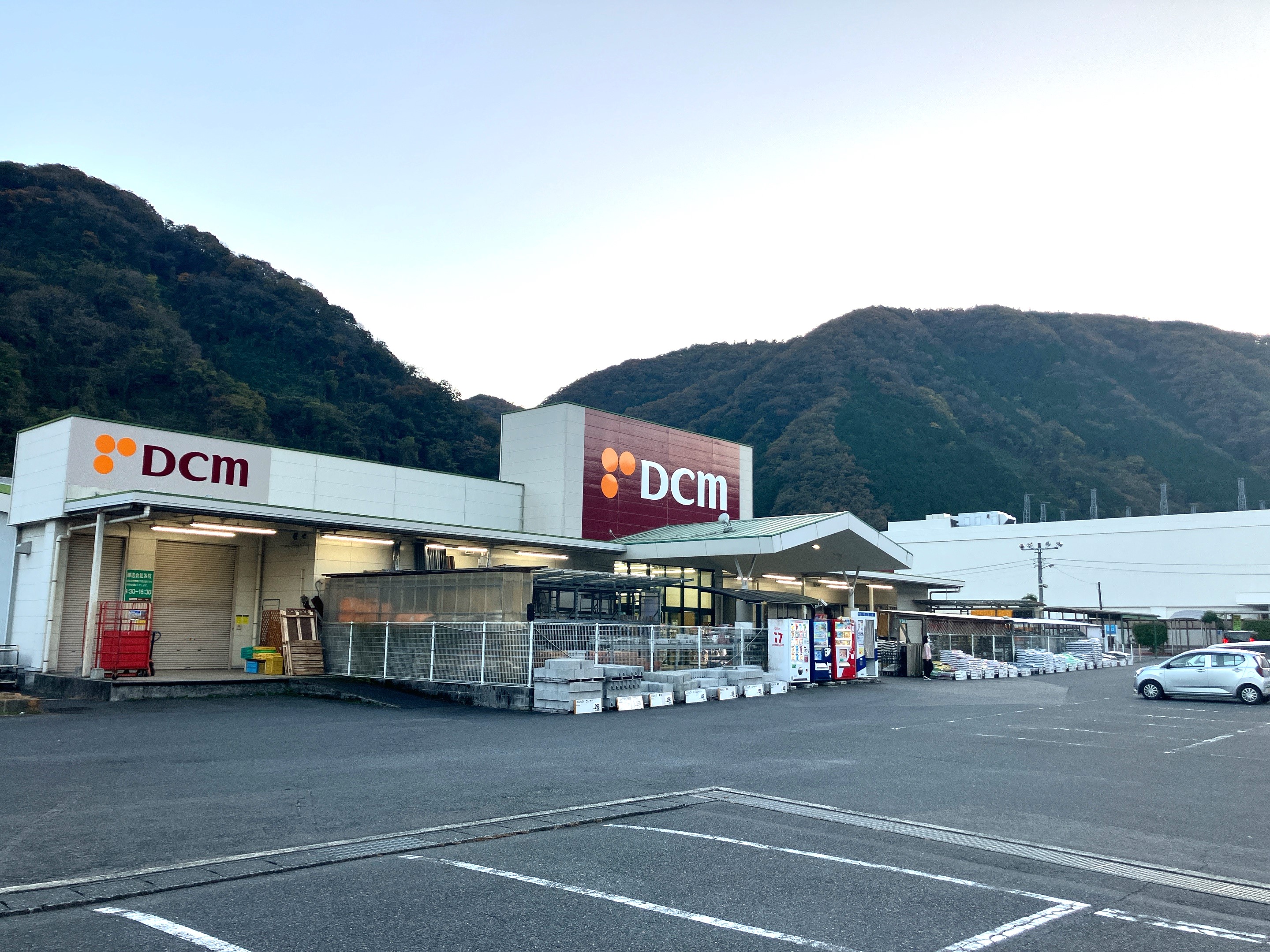 DCM高梁店